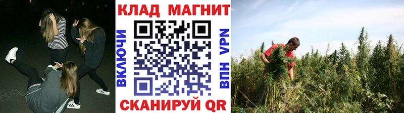 Купить наркотики Каменск-Шахтинский КОКАИН Мефедрон blacksprut ссылки ГАШ