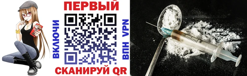 Амфетамин 97%  Каменск-Шахтинский 