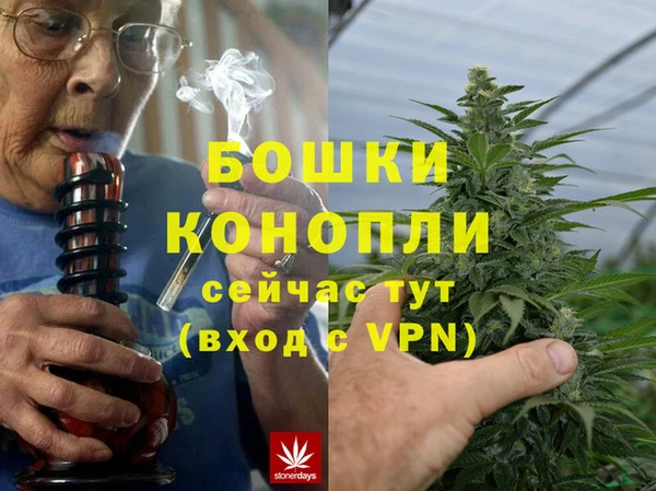 apvp Баксан