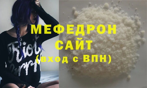 хмурый Пролетарск