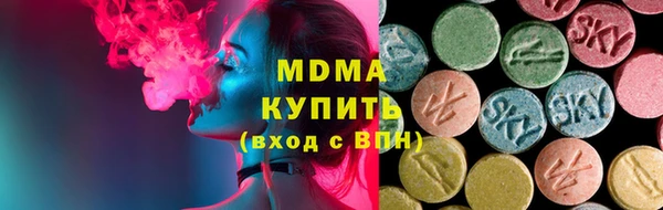 мефедрон VHQ Балабаново