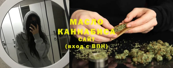apvp Баксан