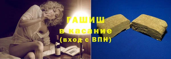 мефедрон VHQ Балабаново