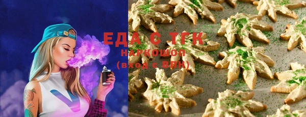 apvp Баксан