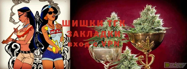 apvp Баксан