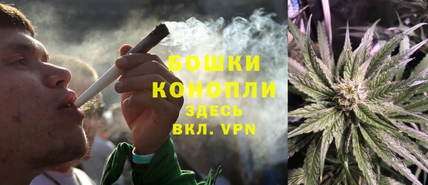 apvp Баксан