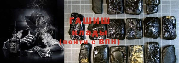 метадон Приозерск