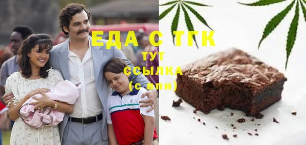 apvp Баксан