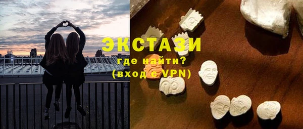 apvp Баксан