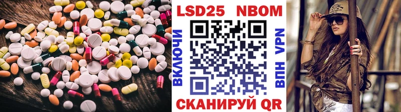 ссылка на мегу маркетплейс  Каменск-Шахтинский  Лсд 25 экстази кислота 